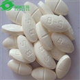 Bovine Colostrum tablets
