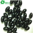 Vitamin c  and Vitamin d softgel capsule