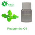 Peppermint Oil