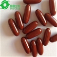 1000 mg Lecithin softgel capsule