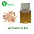Frankincense Oil