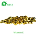 vitamin E capsule