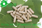 Strong Anti-inflammatory capsule